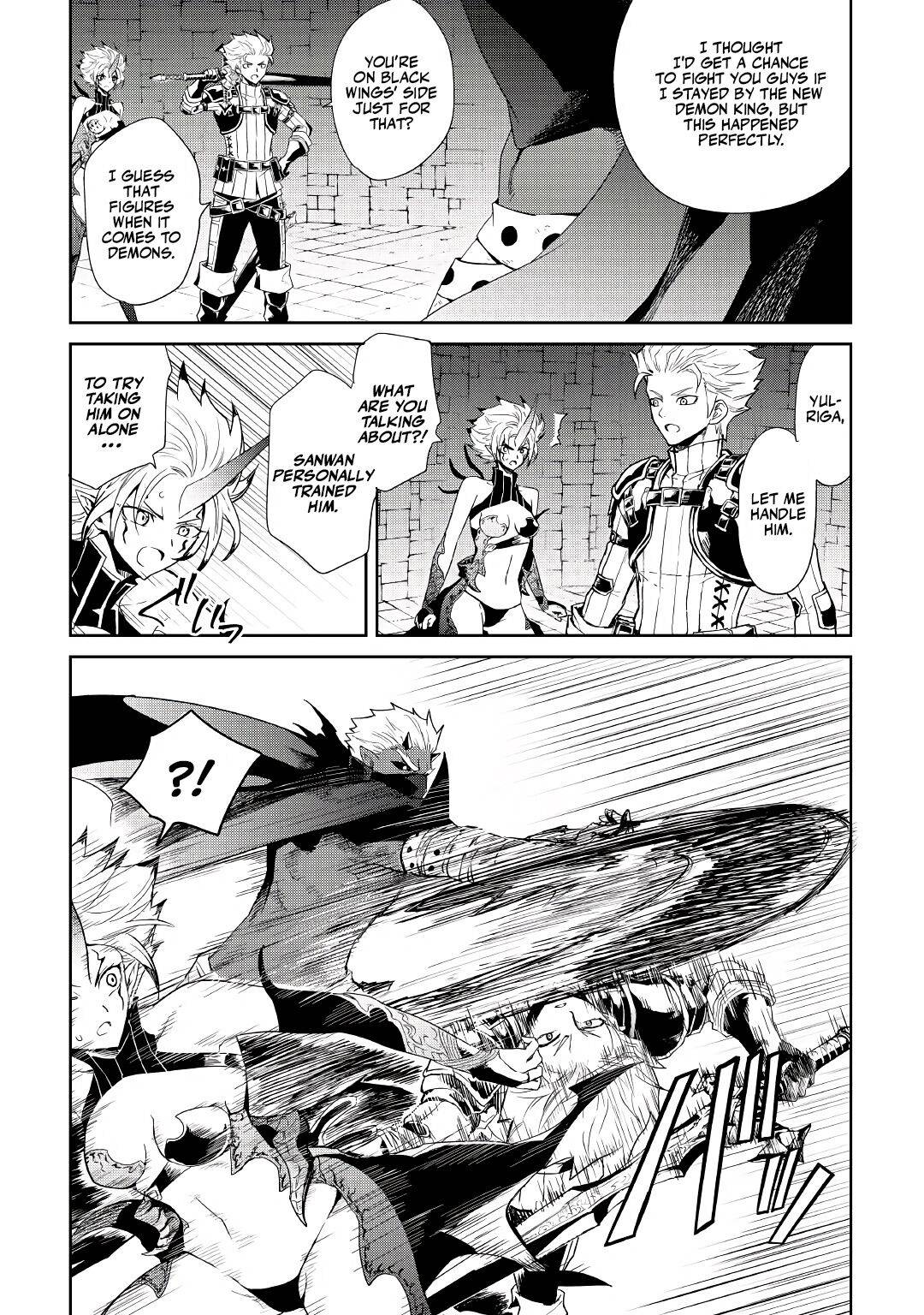 Page 7 of Chapter 92