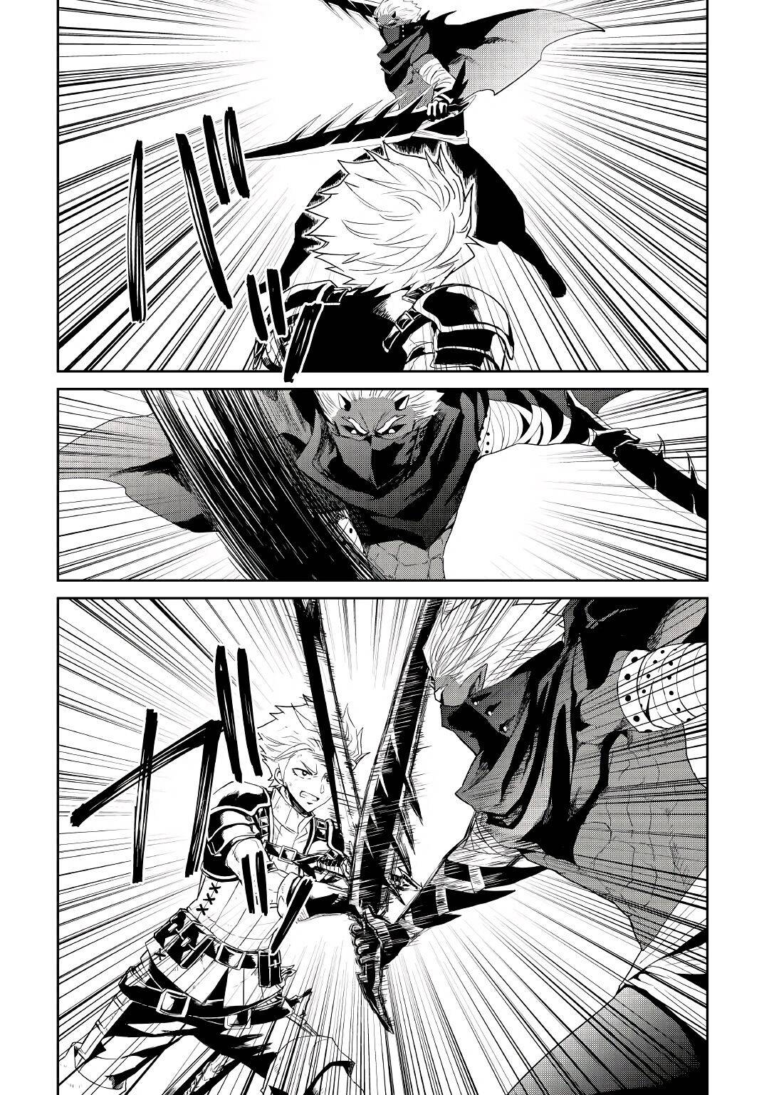 Page 15 of Chapter 92