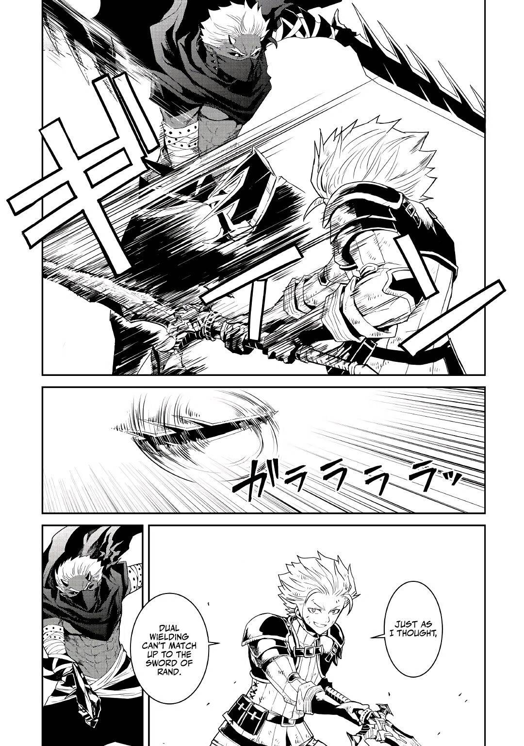 Page 16 of Chapter 92