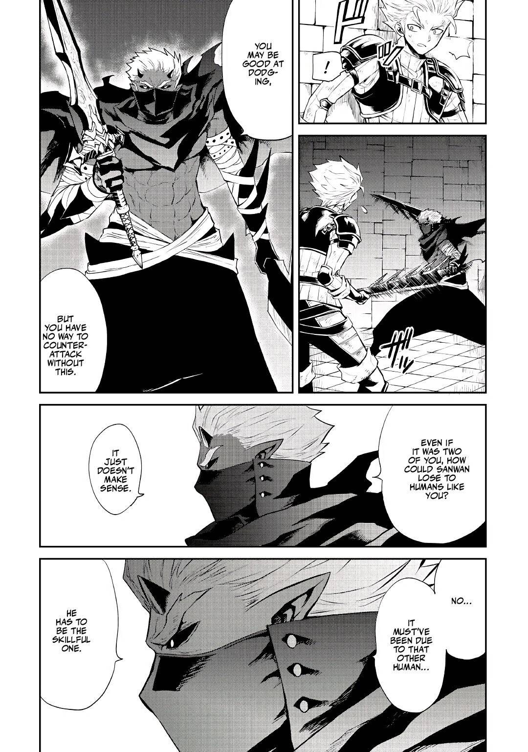Page 2 of Chapter 93