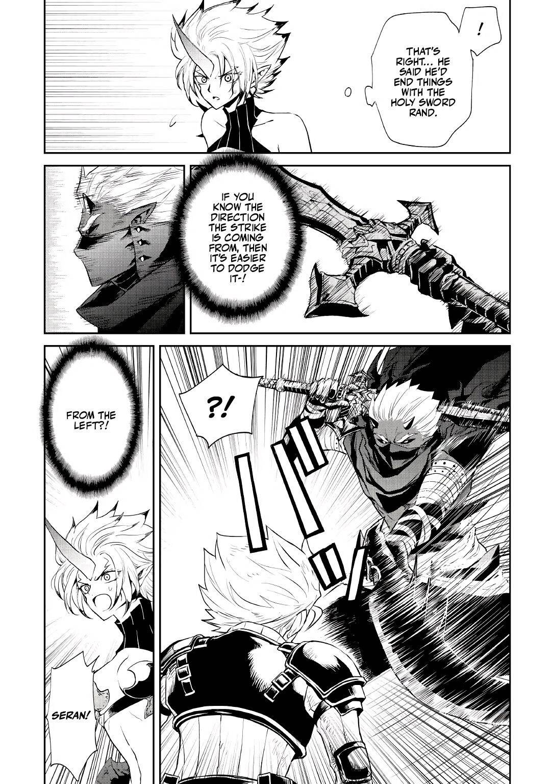 Page 5 of Chapter 93