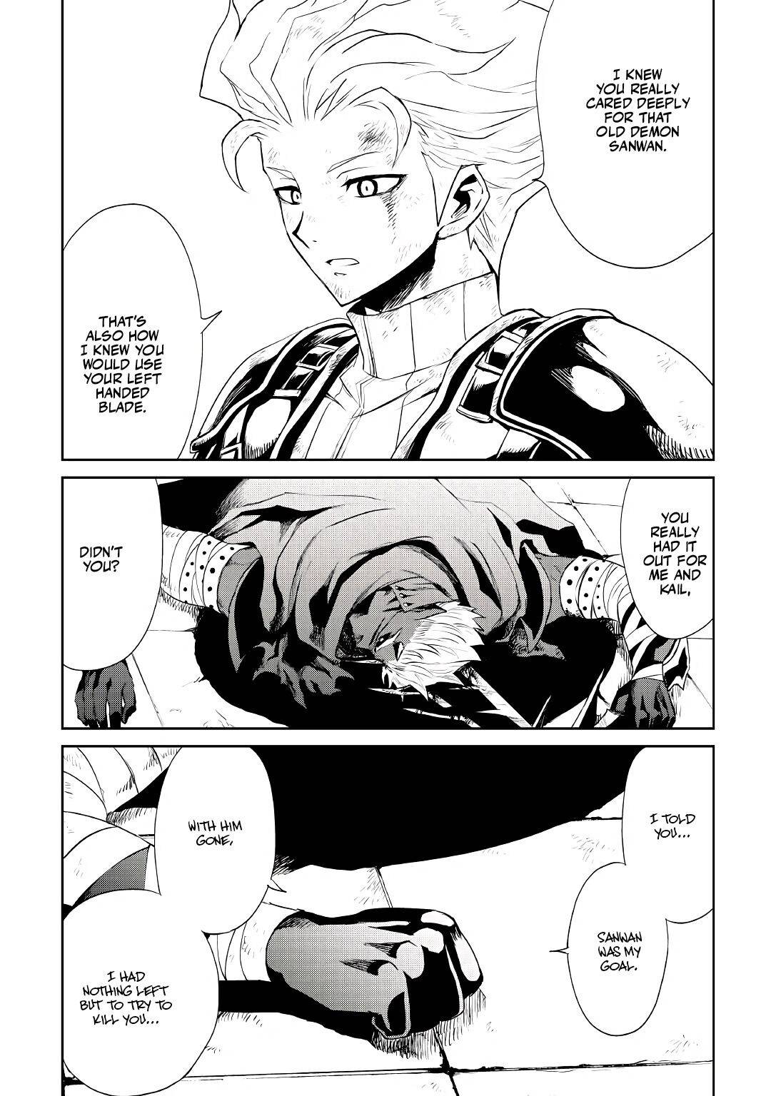 Page 11 of Chapter 93