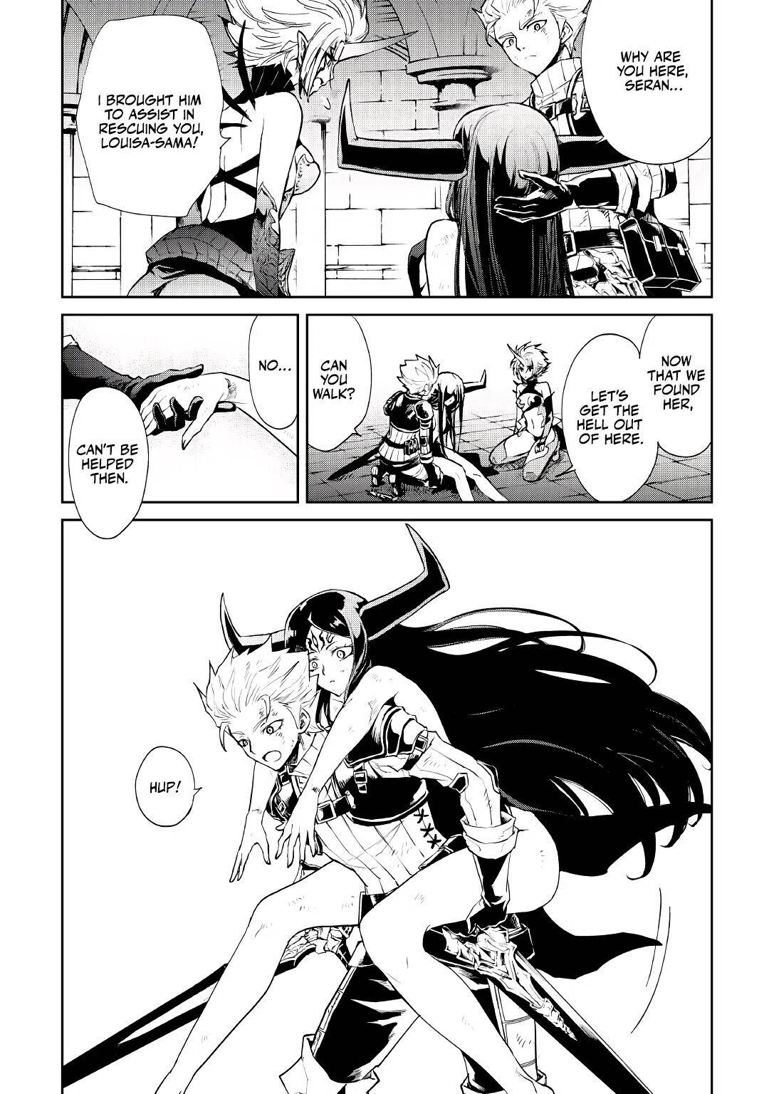 Page 6 of Chapter 94