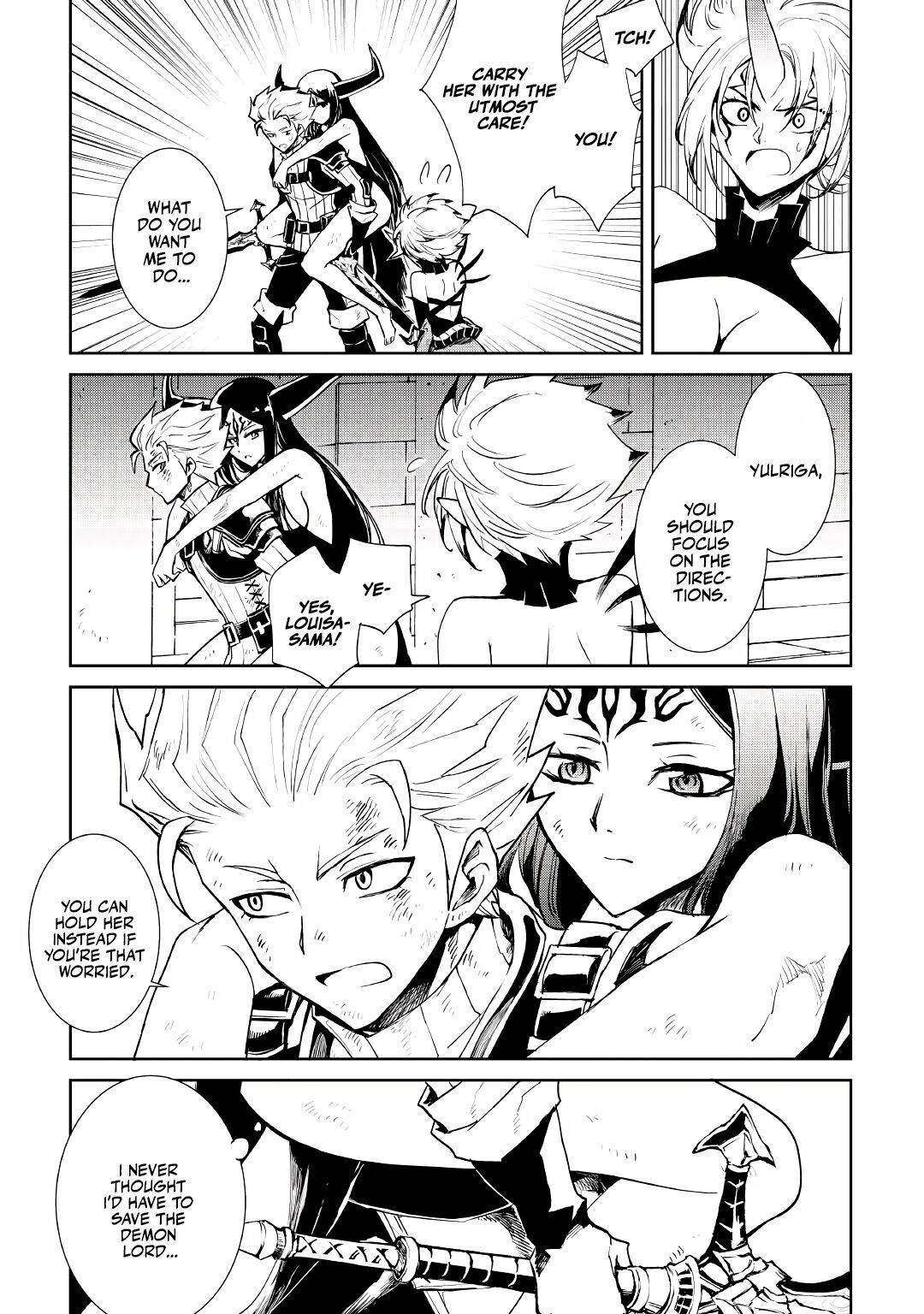 Page 7 of Chapter 94