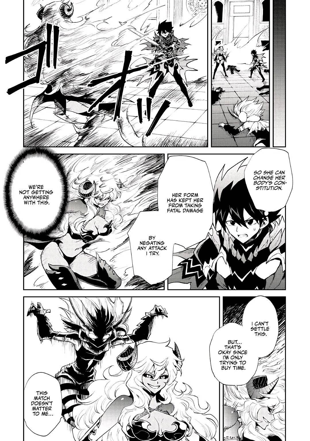 Page 9 of Chapter 94