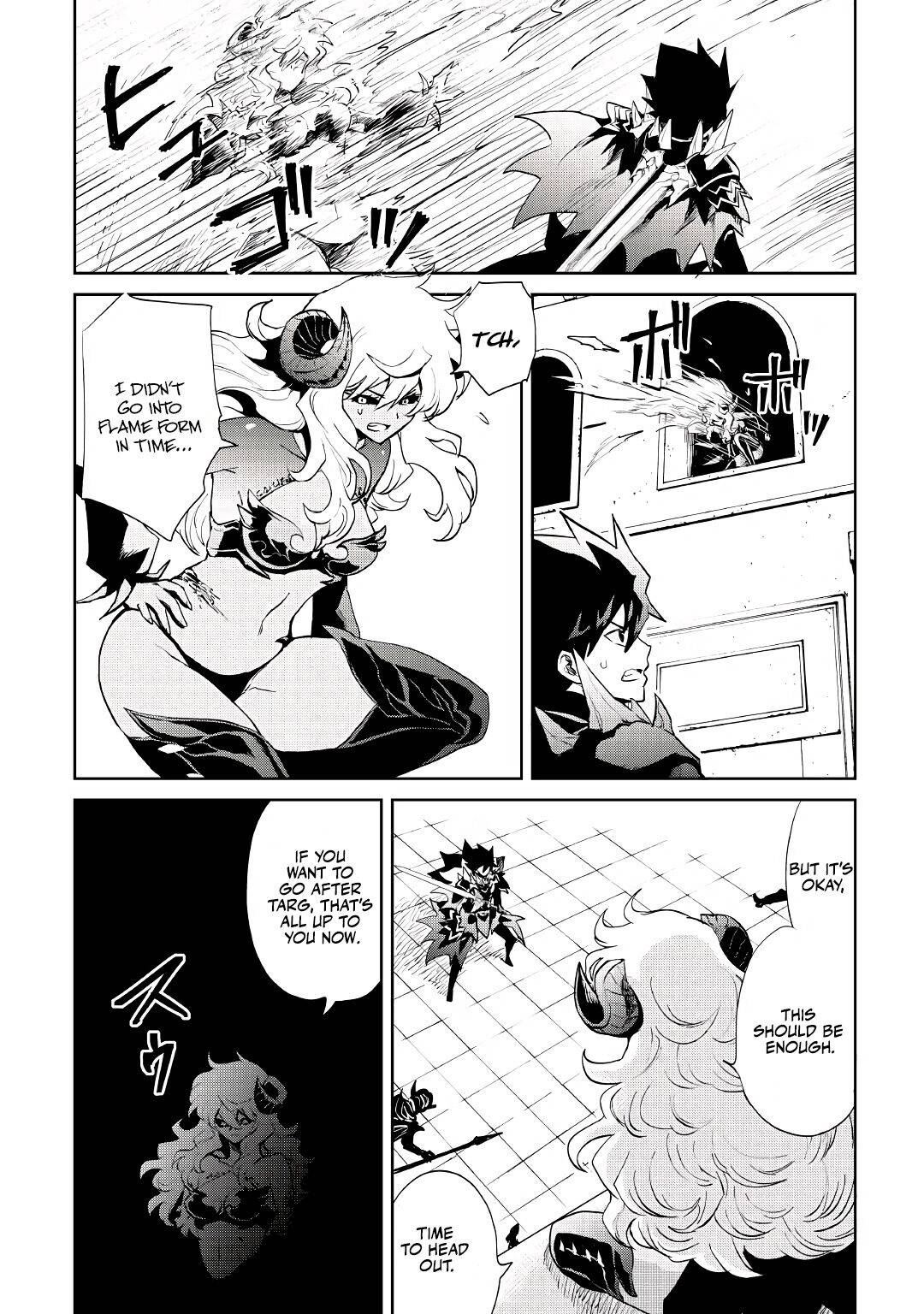 Page 12 of Chapter 94