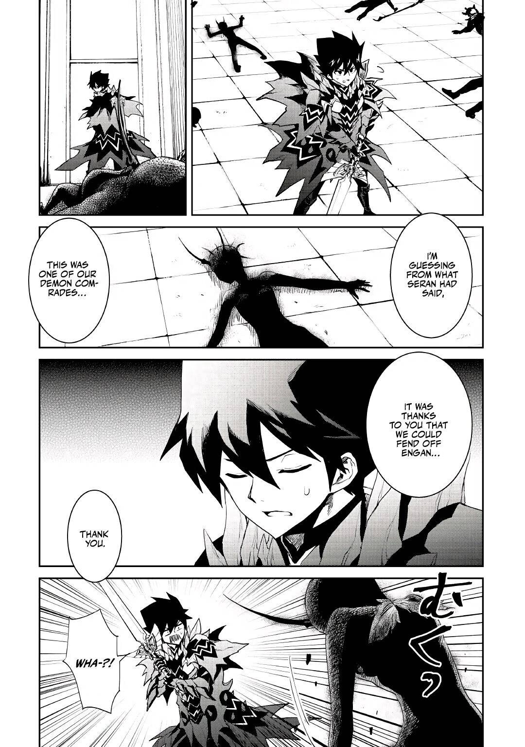 Page 13 of Chapter 94