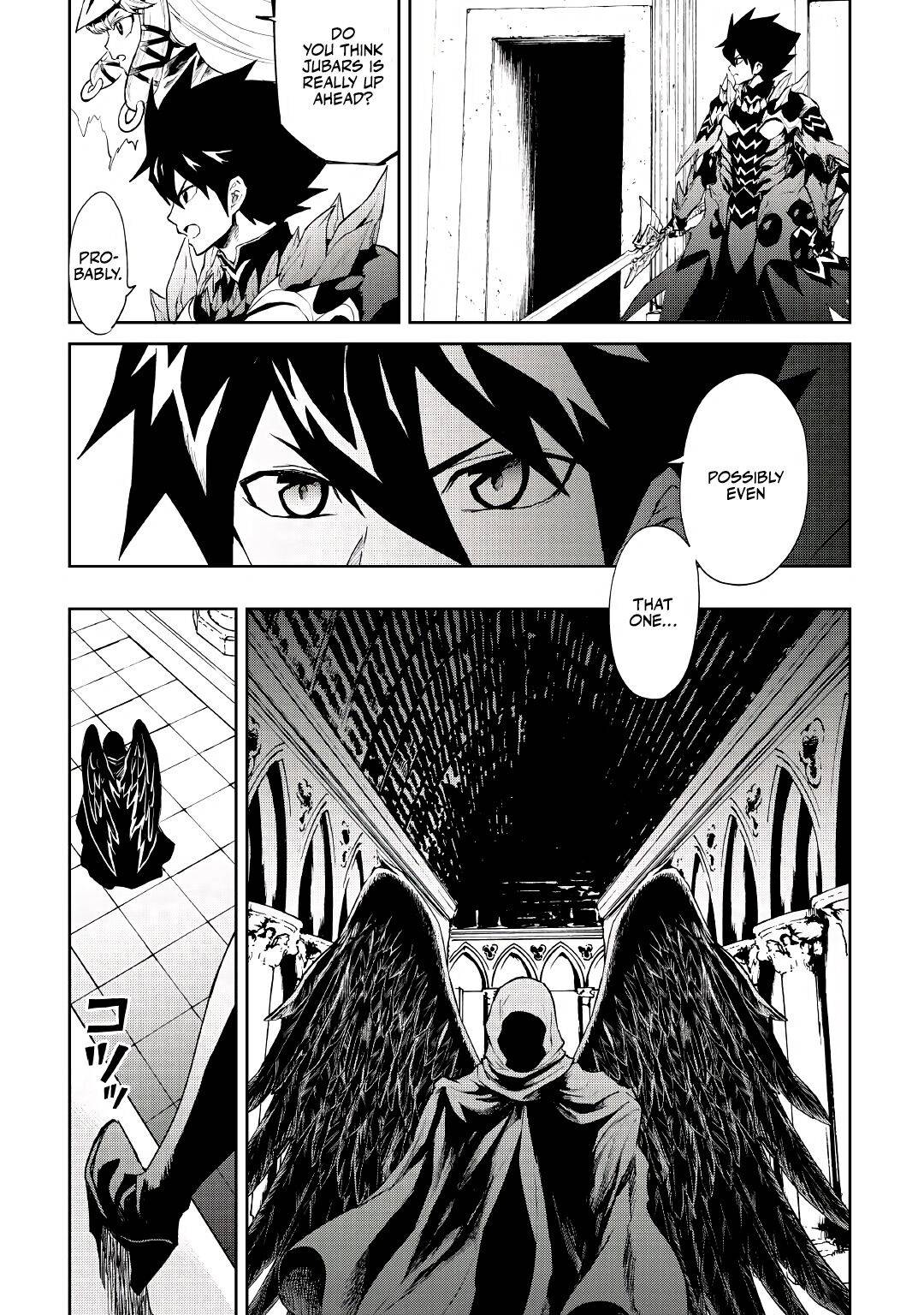 Page 15 of Chapter 94