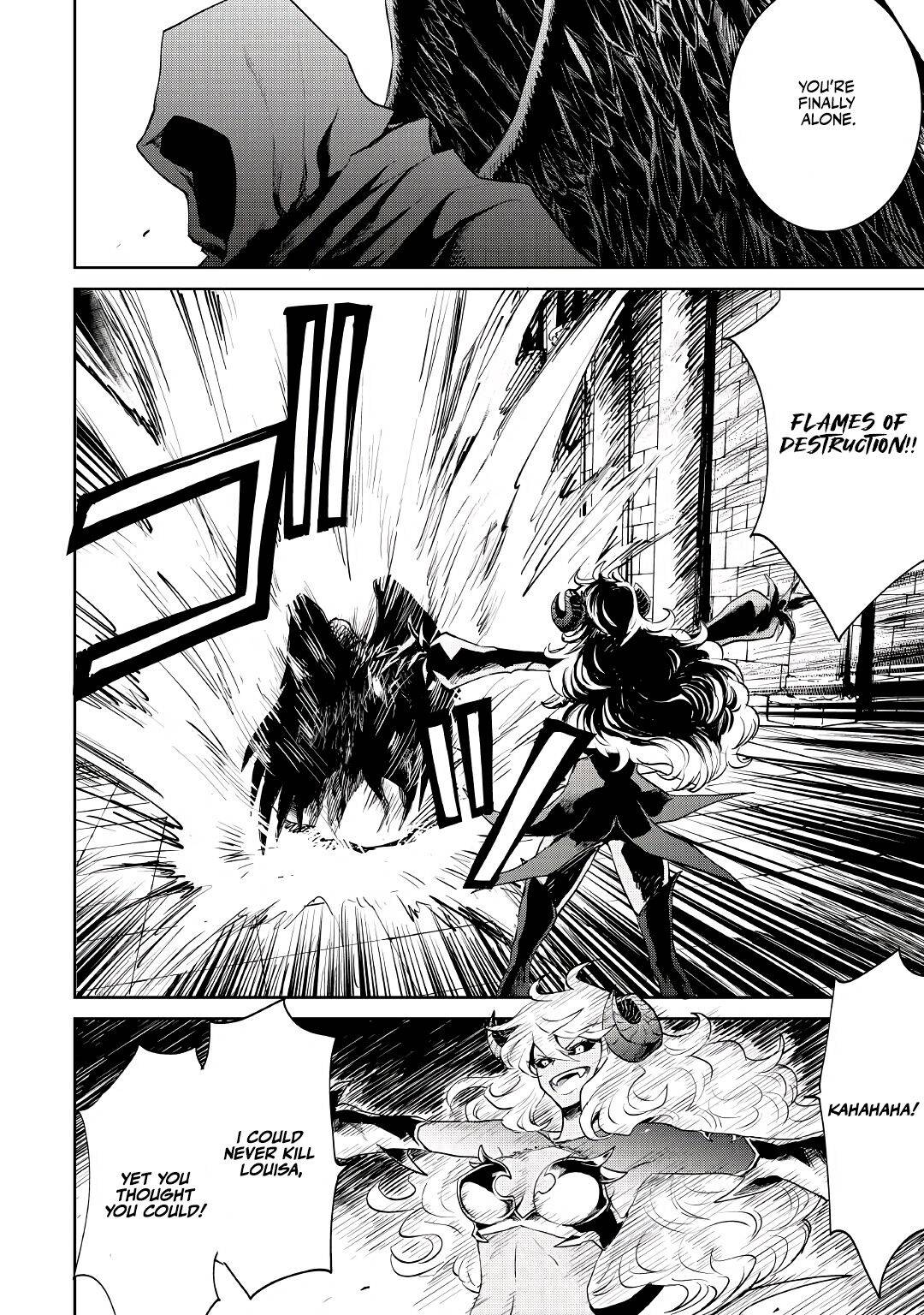 Page 16 of Chapter 94