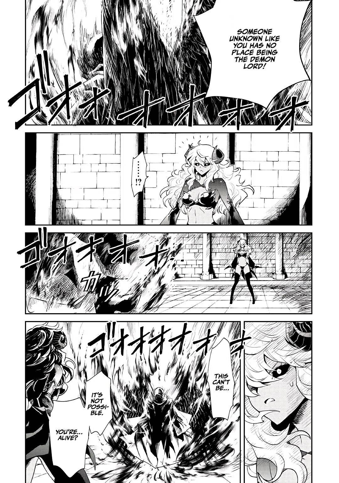Page 17 of Chapter 94