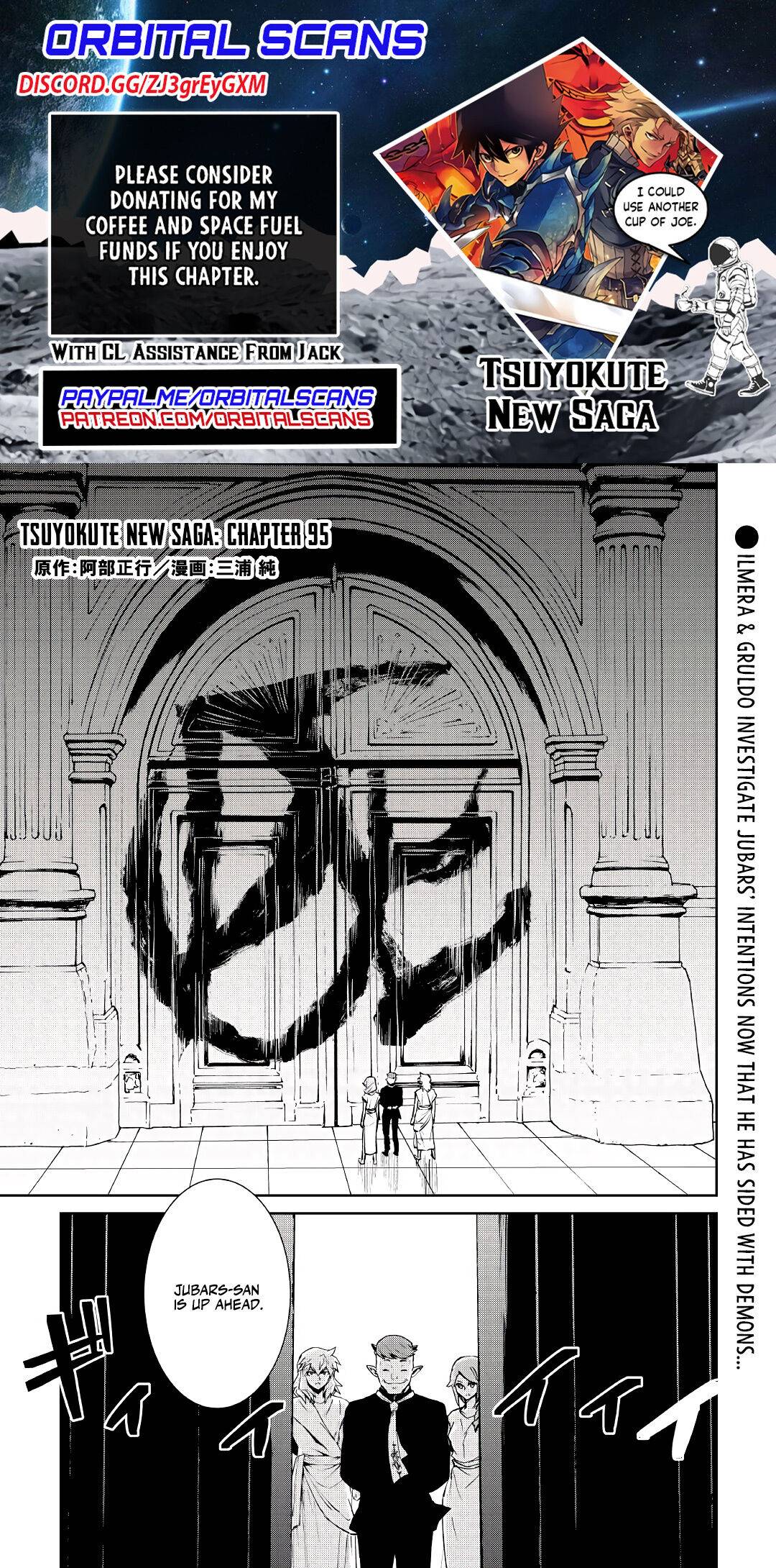 Page 1 of Chapter 95