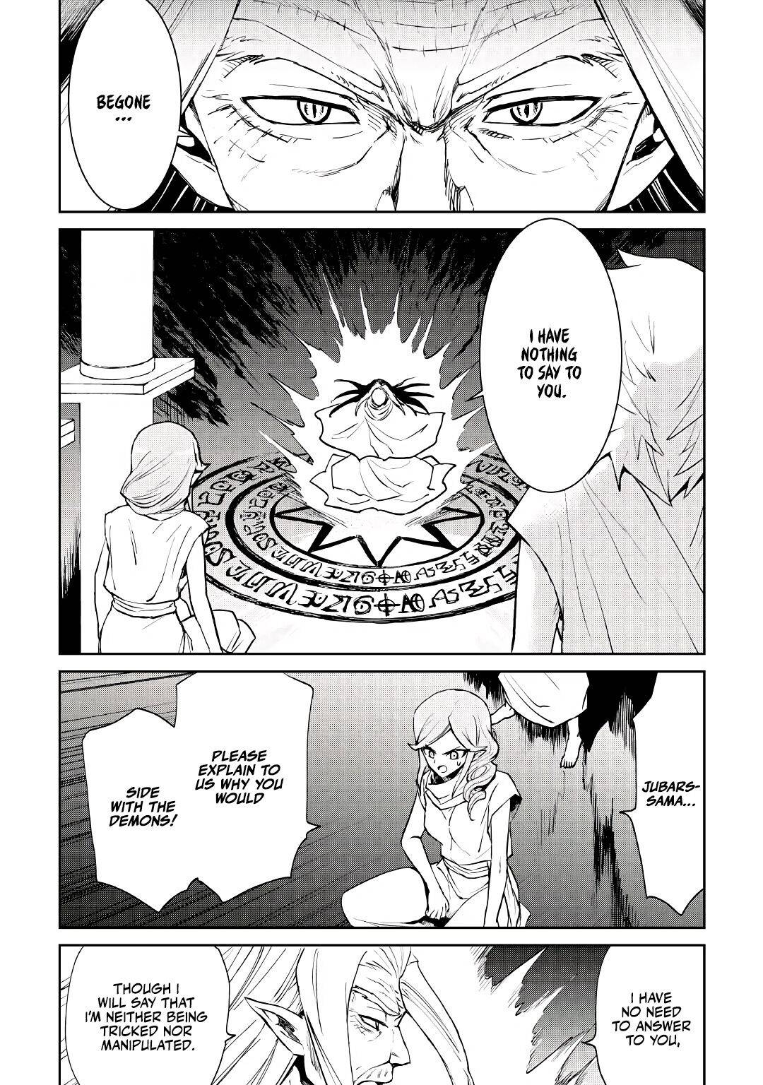 Page 4 of Chapter 95