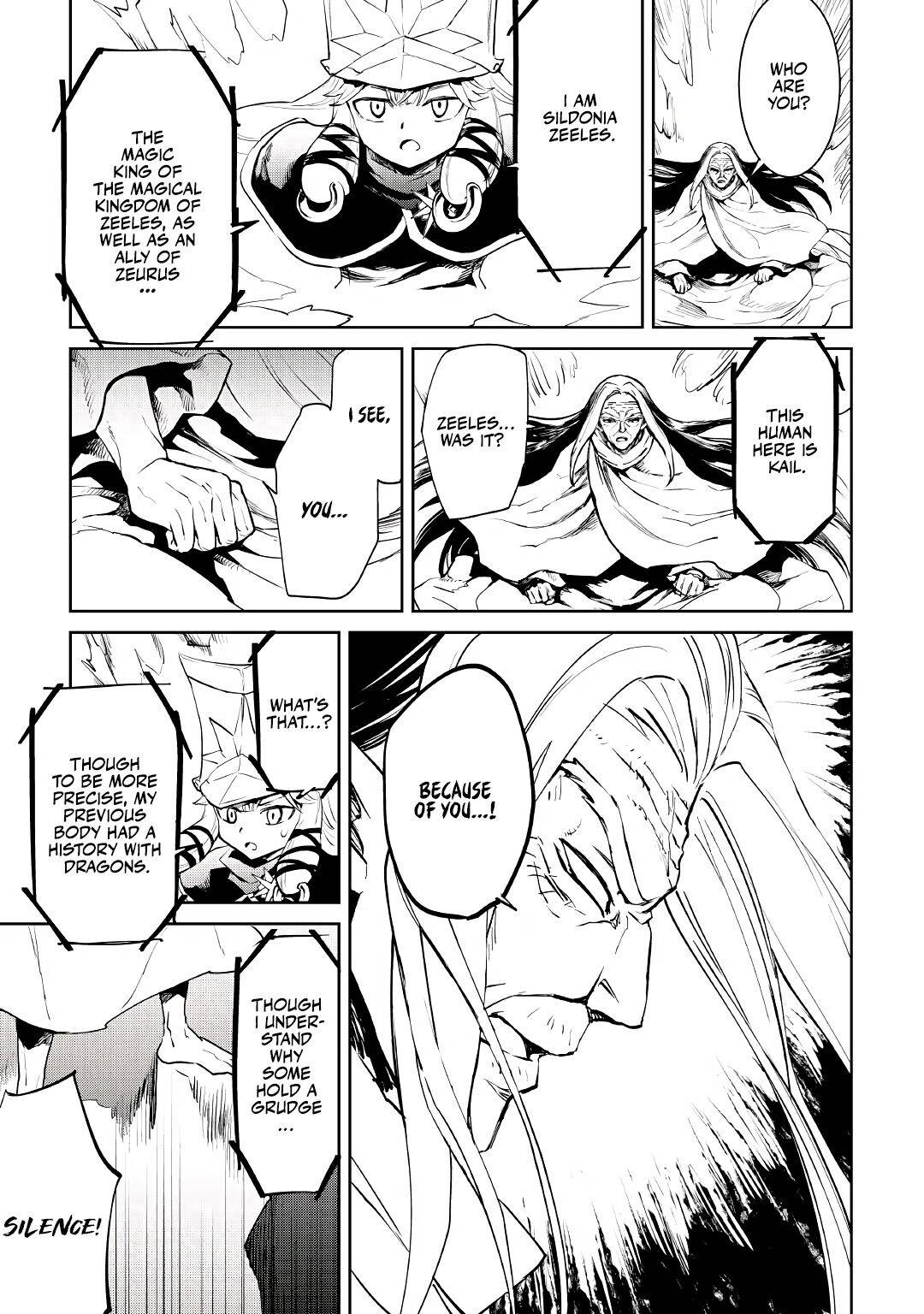 Page 7 of Chapter 95