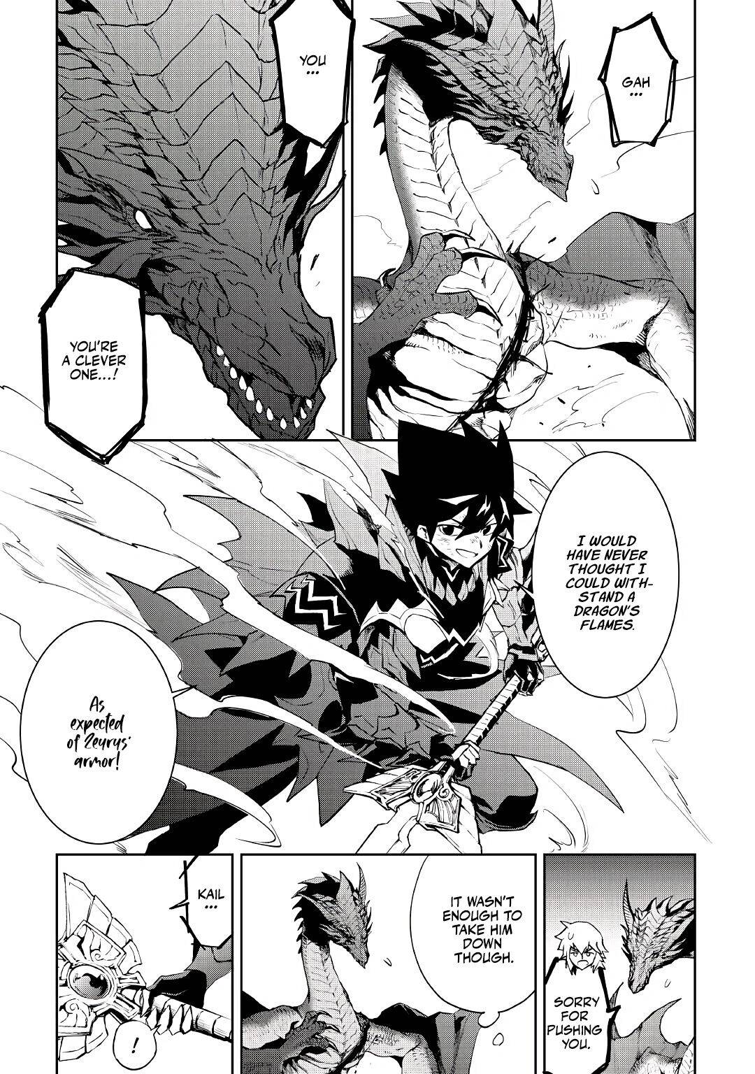 Page 18 of Chapter 95