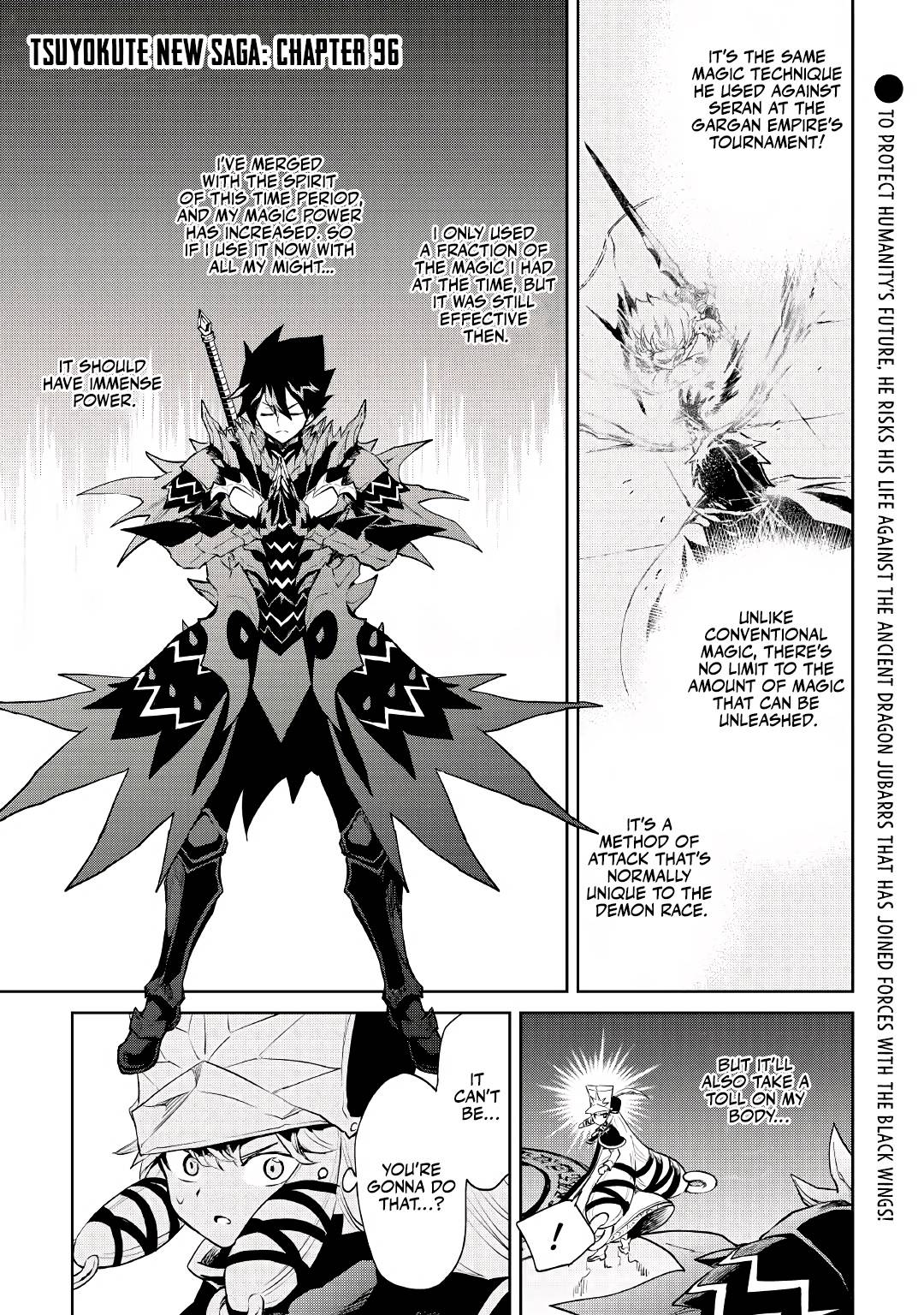 Page 2 of Chapter 96
