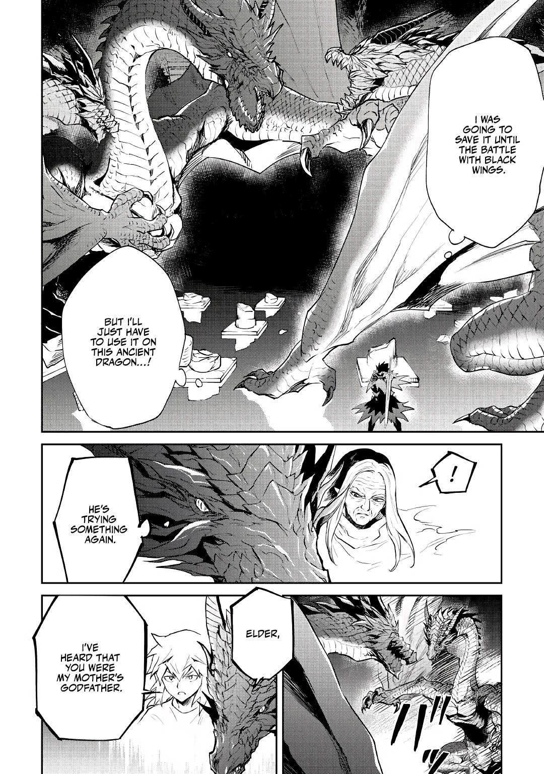 Page 3 of Chapter 96