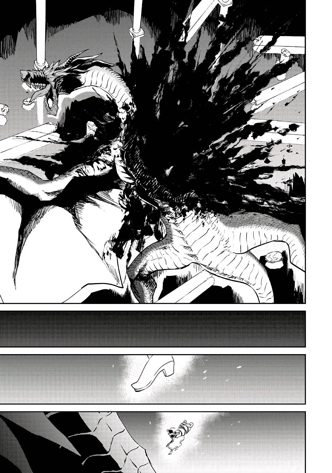 Page 10 of Chapter 96