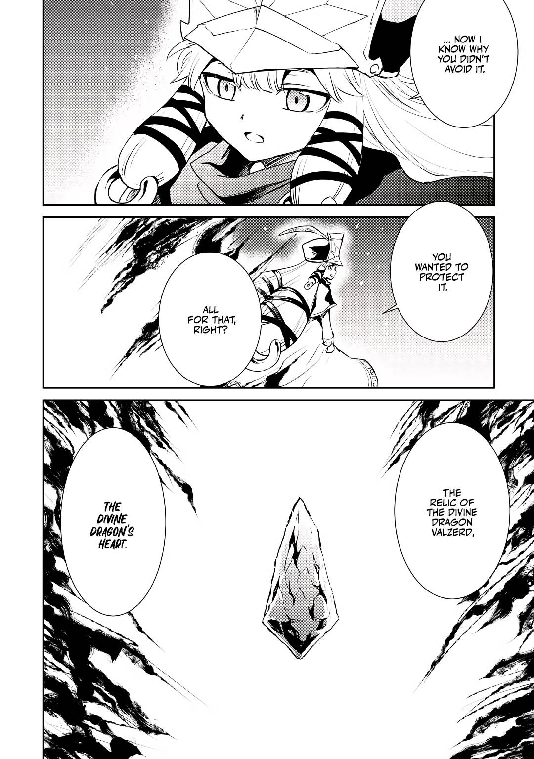Page 11 of Chapter 96
