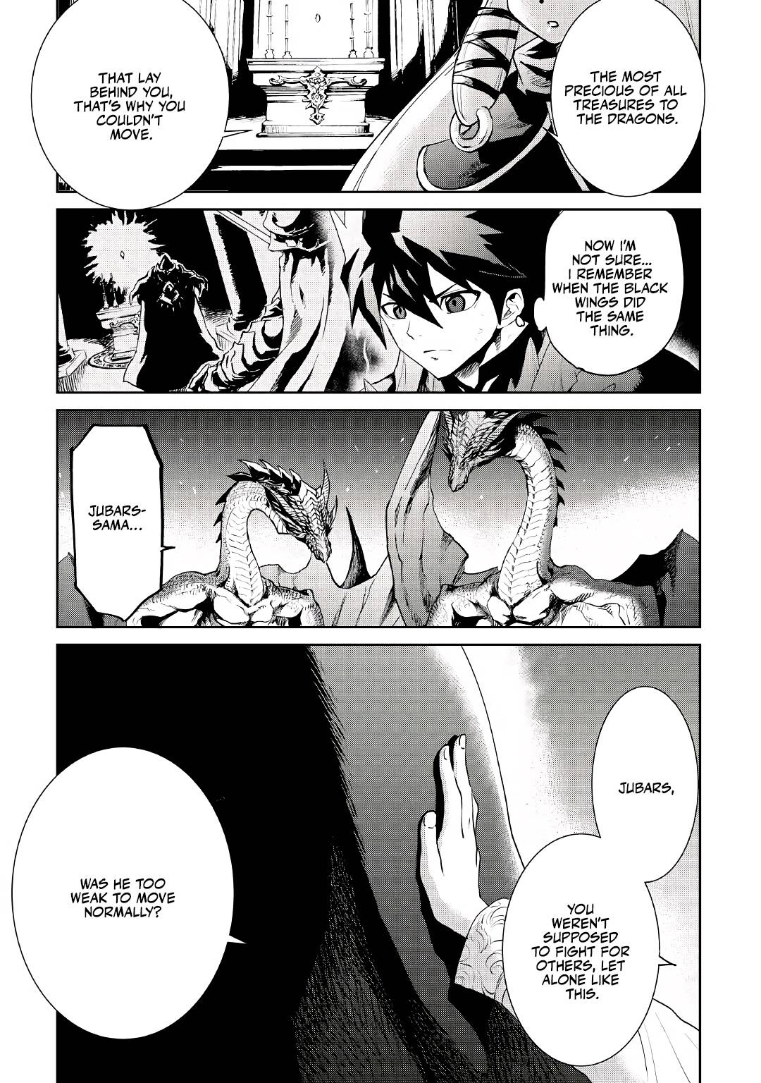 Page 12 of Chapter 96