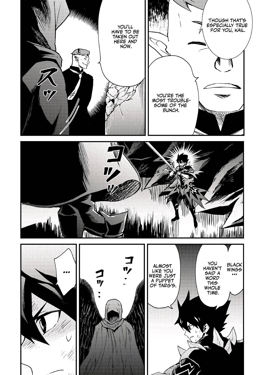 Page 15 of Chapter 97