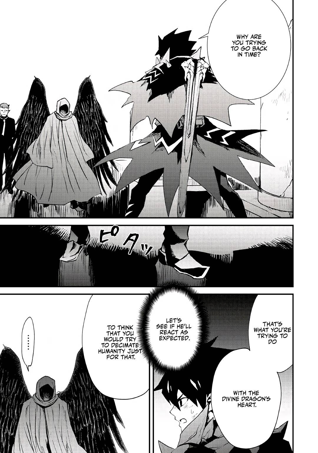 Page 16 of Chapter 97