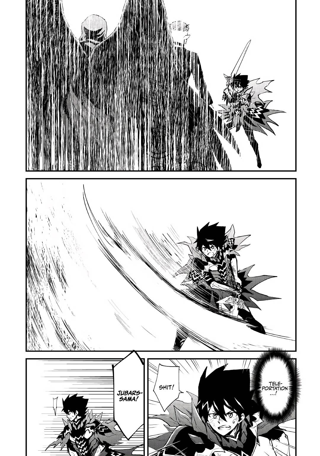 Page 21 of Chapter 97