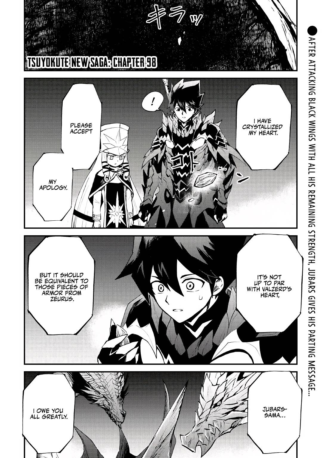 Page 2 of Chapter 98