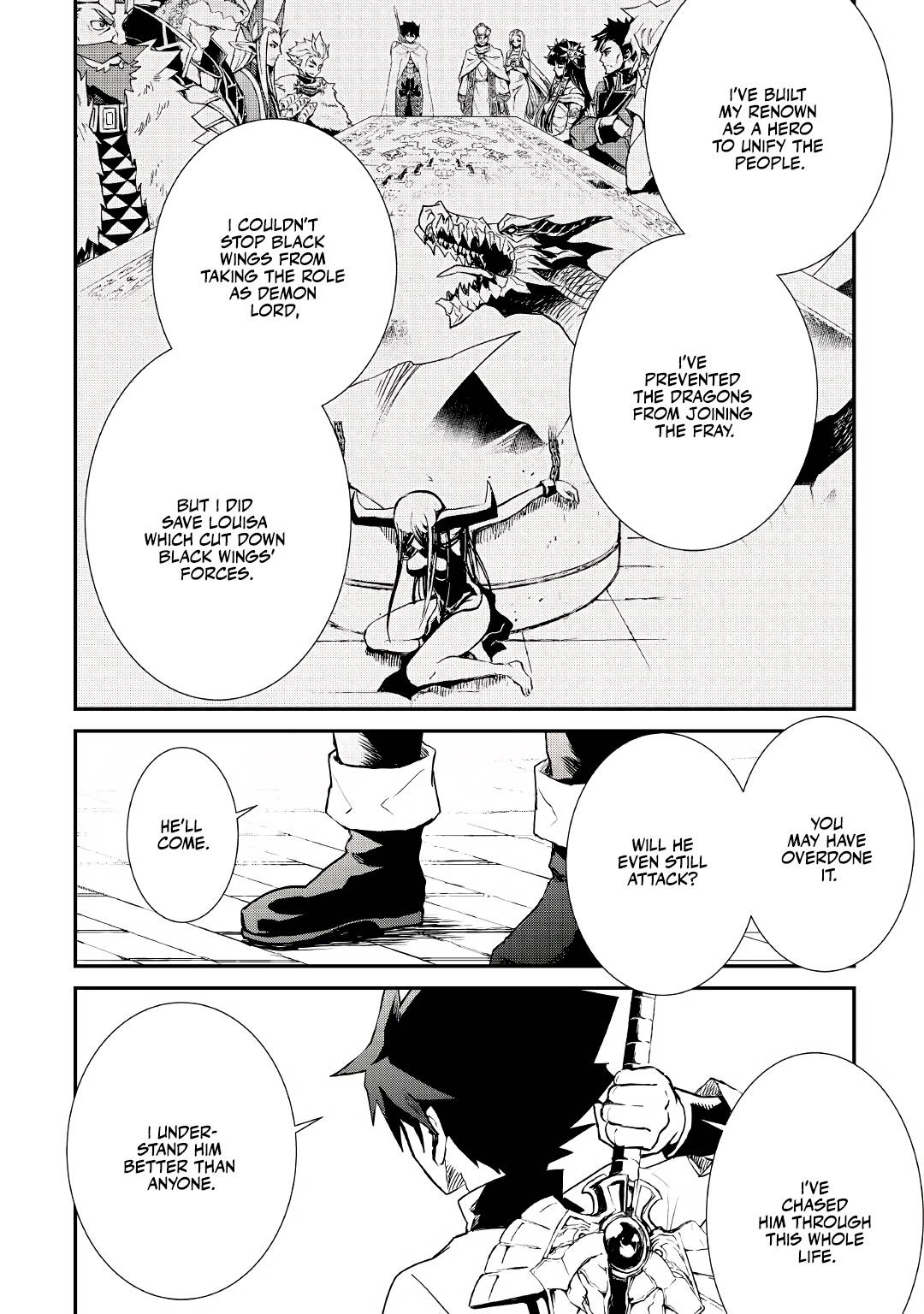Page 17 of Chapter 98
