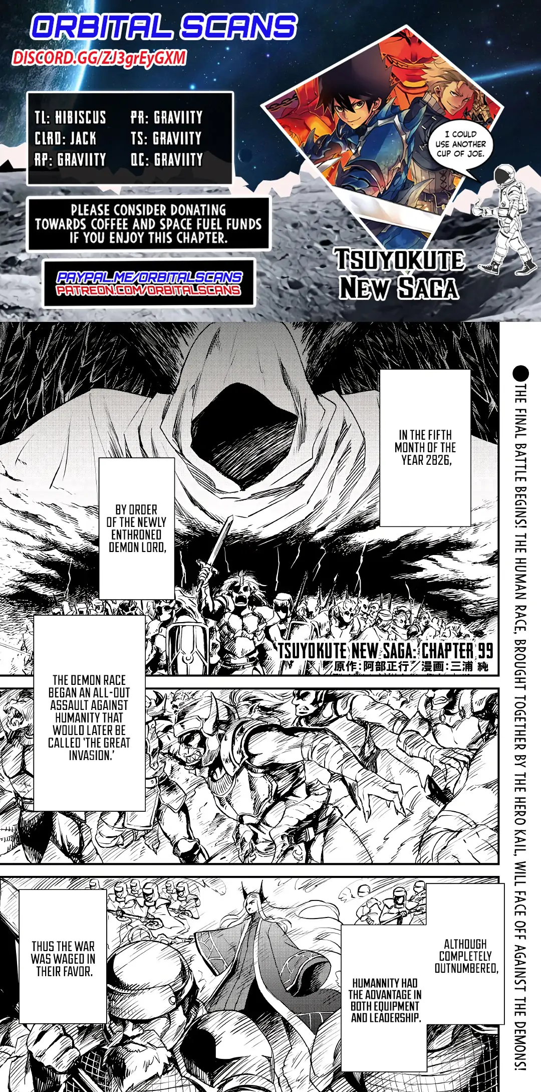 Page 1 of Chapter 99
