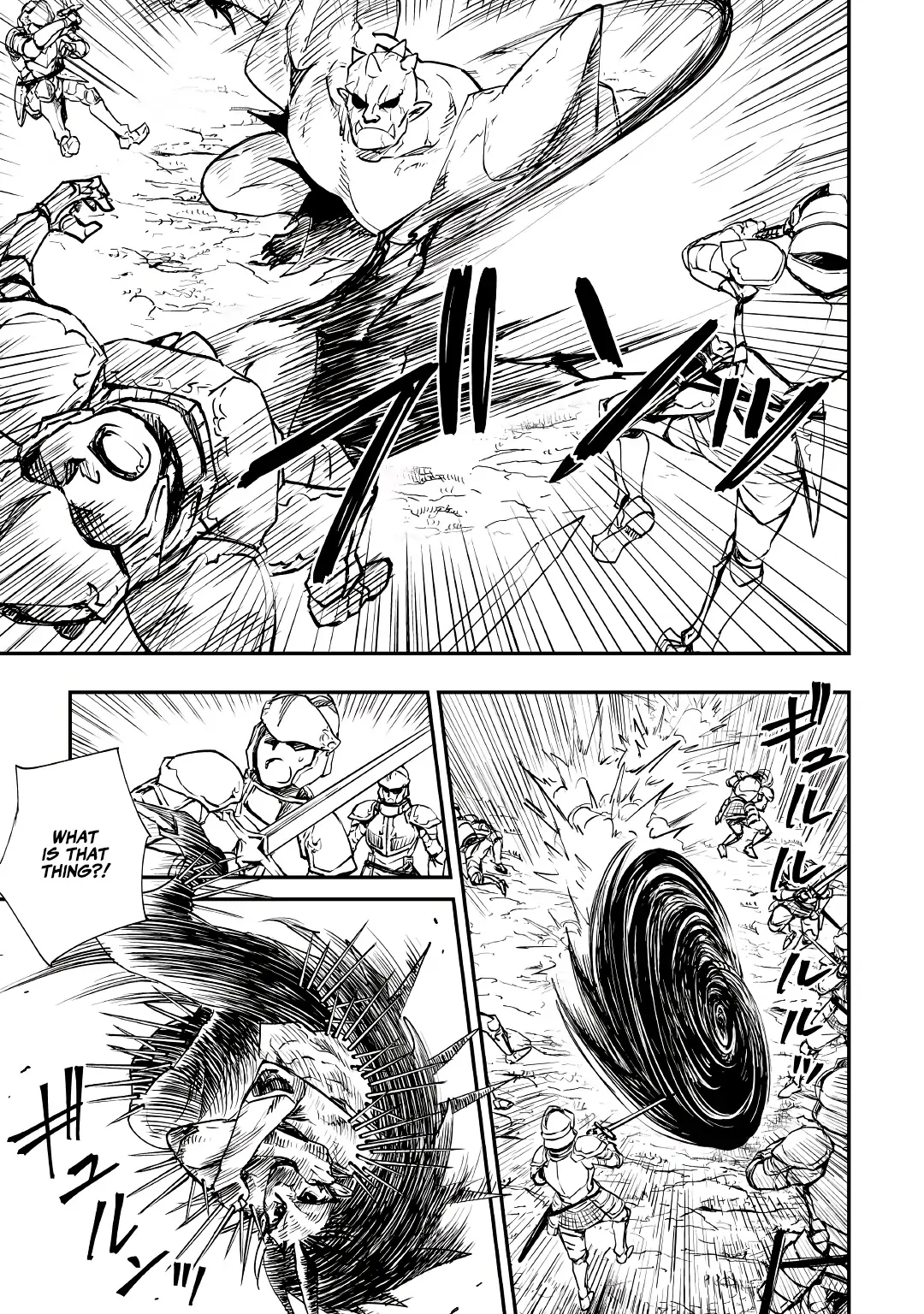 Page 5 of Chapter 99