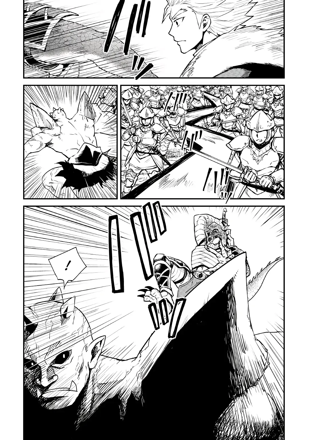 Page 7 of Chapter 99