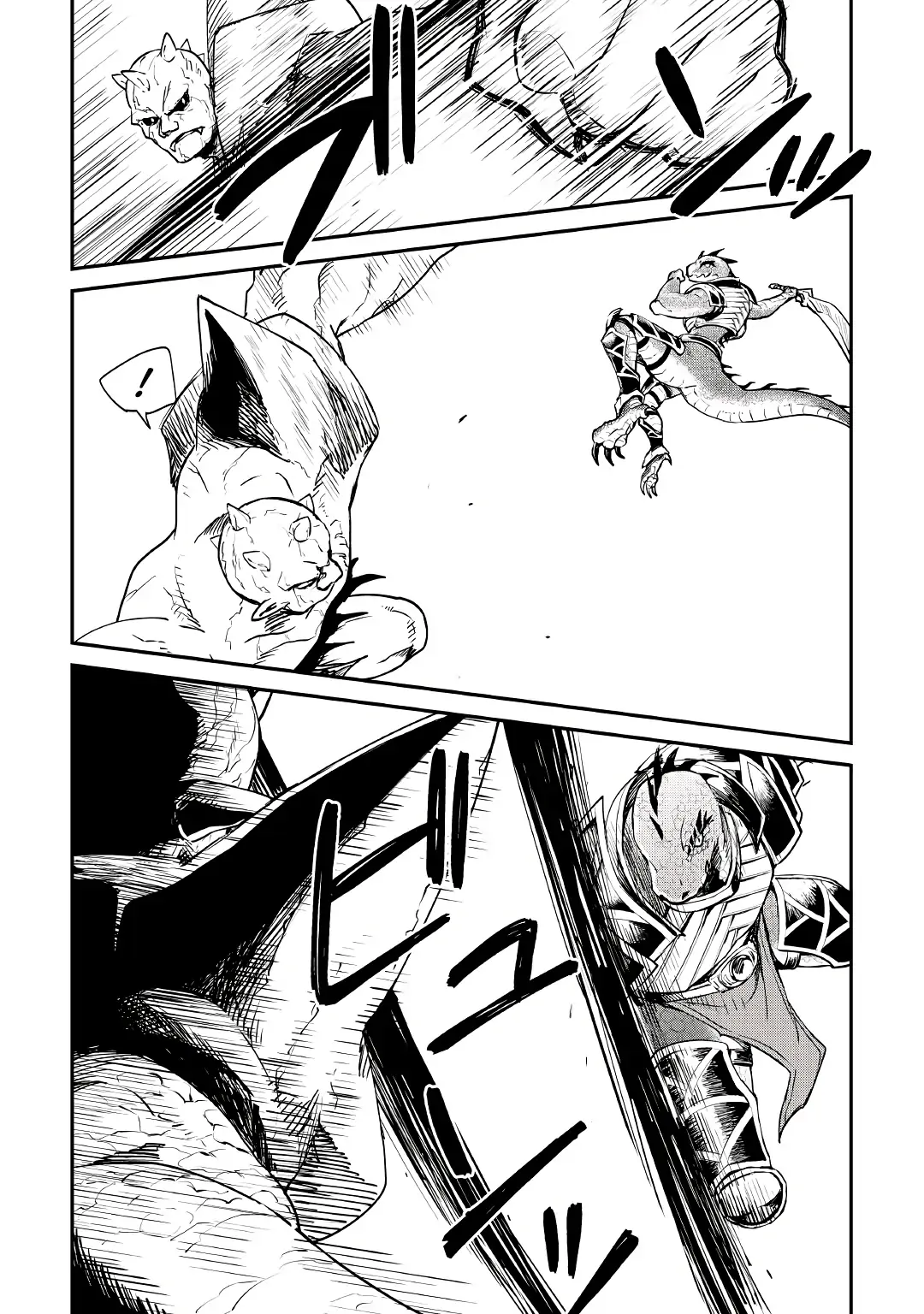 Page 8 of Chapter 99