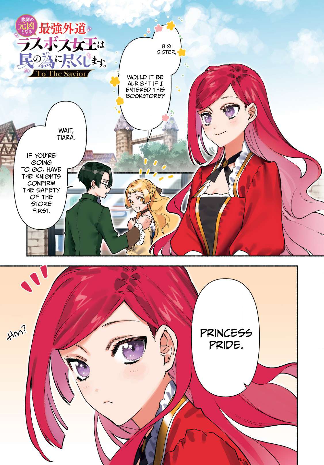 Page 1 of Chapter 1