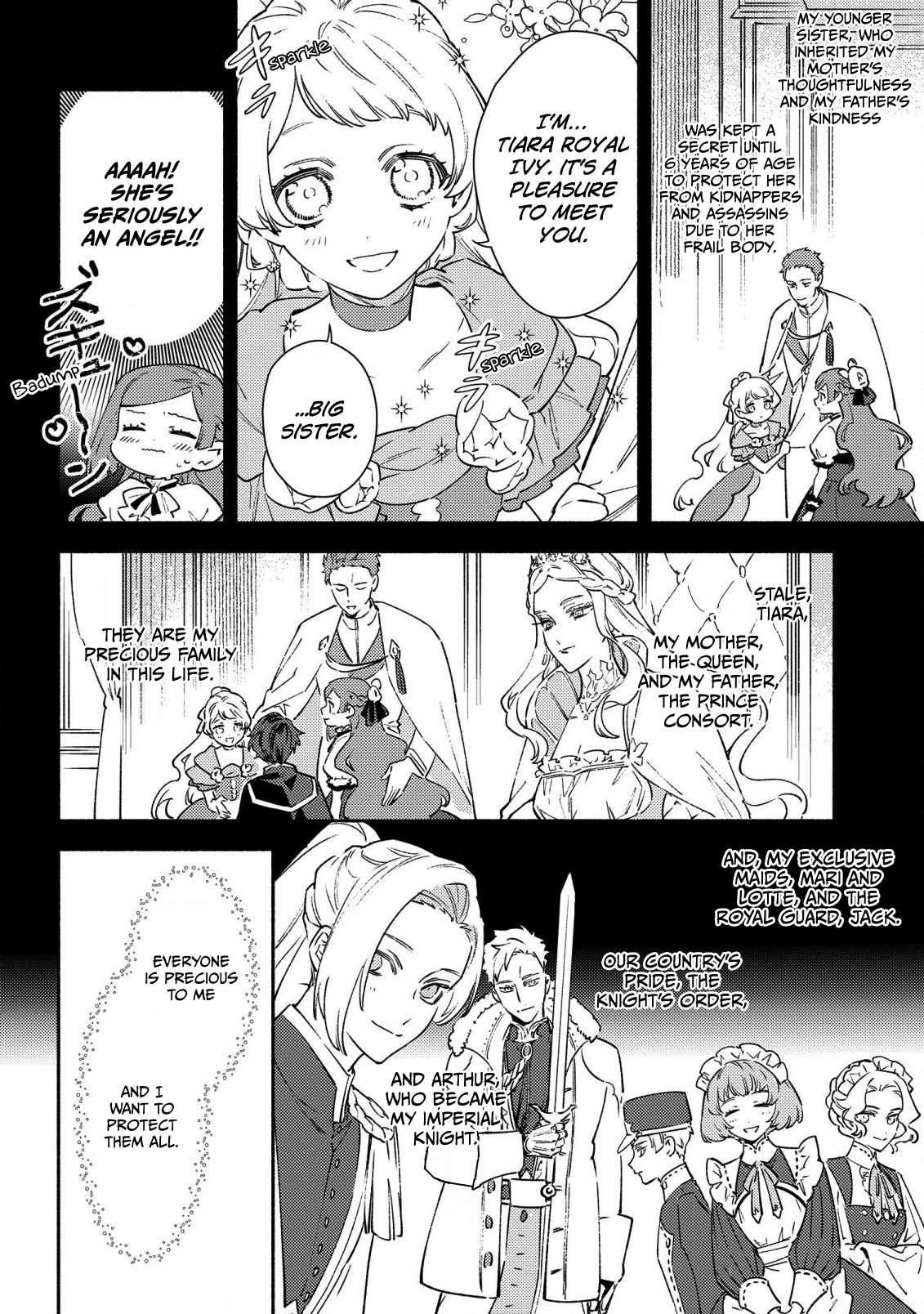 Page 11 of Chapter 1