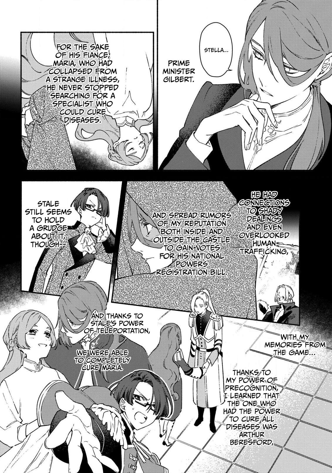 Page 13 of Chapter 1