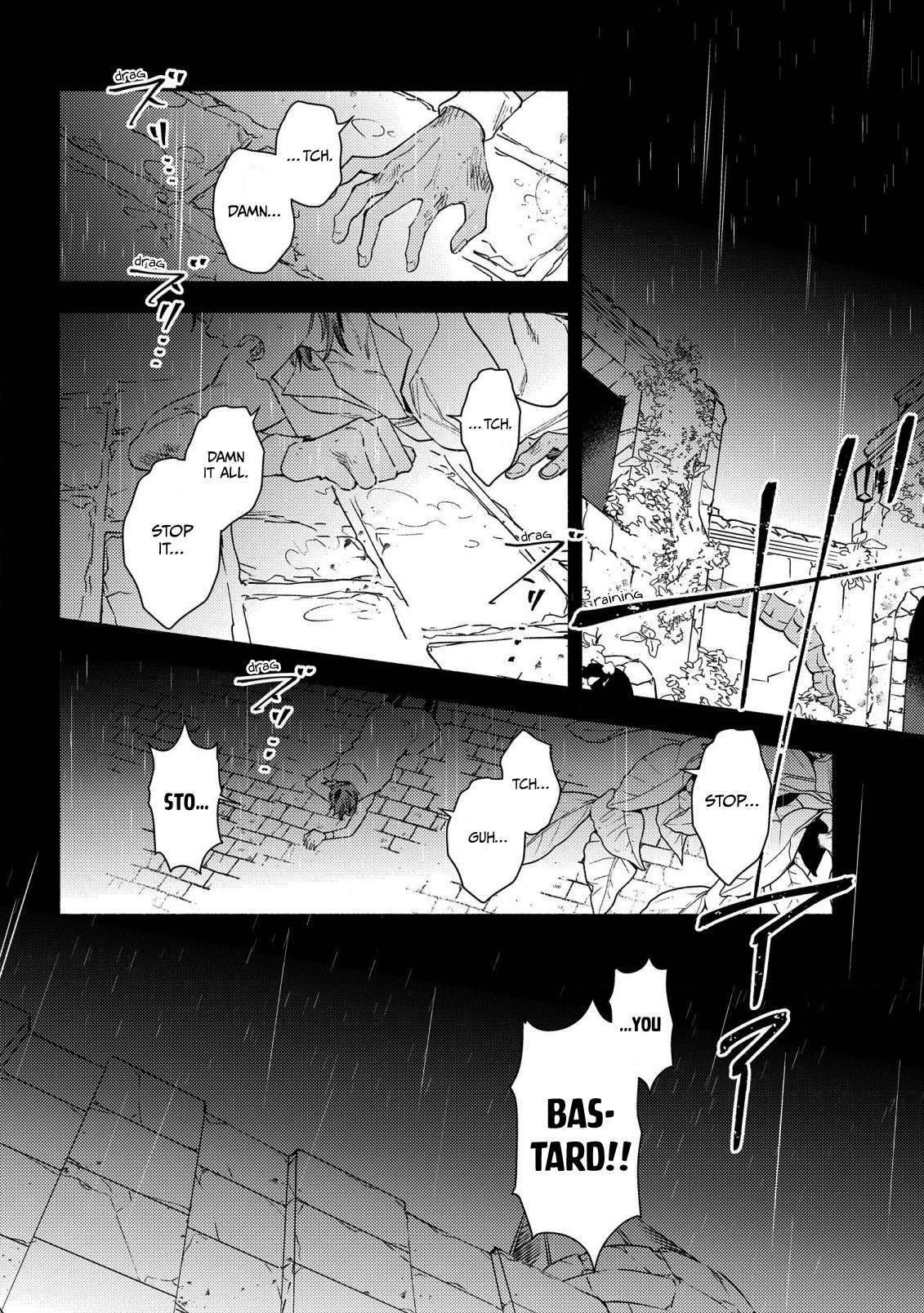 Page 17 of Chapter 1