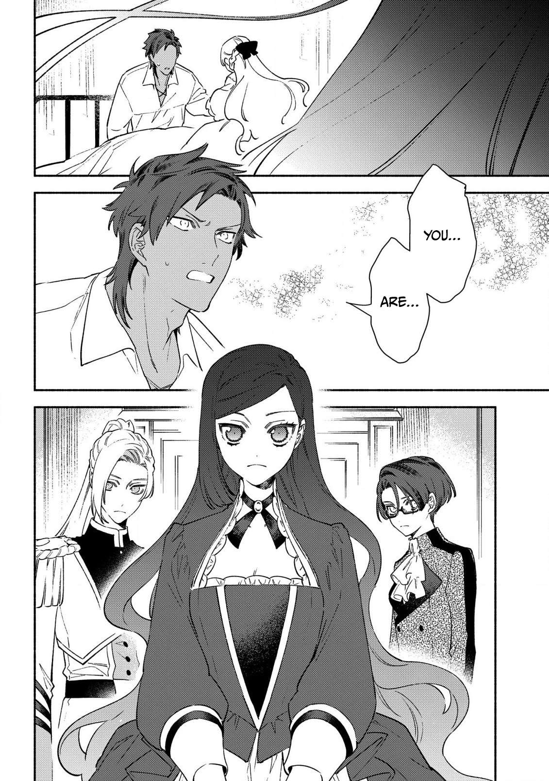 Page 21 of Chapter 1