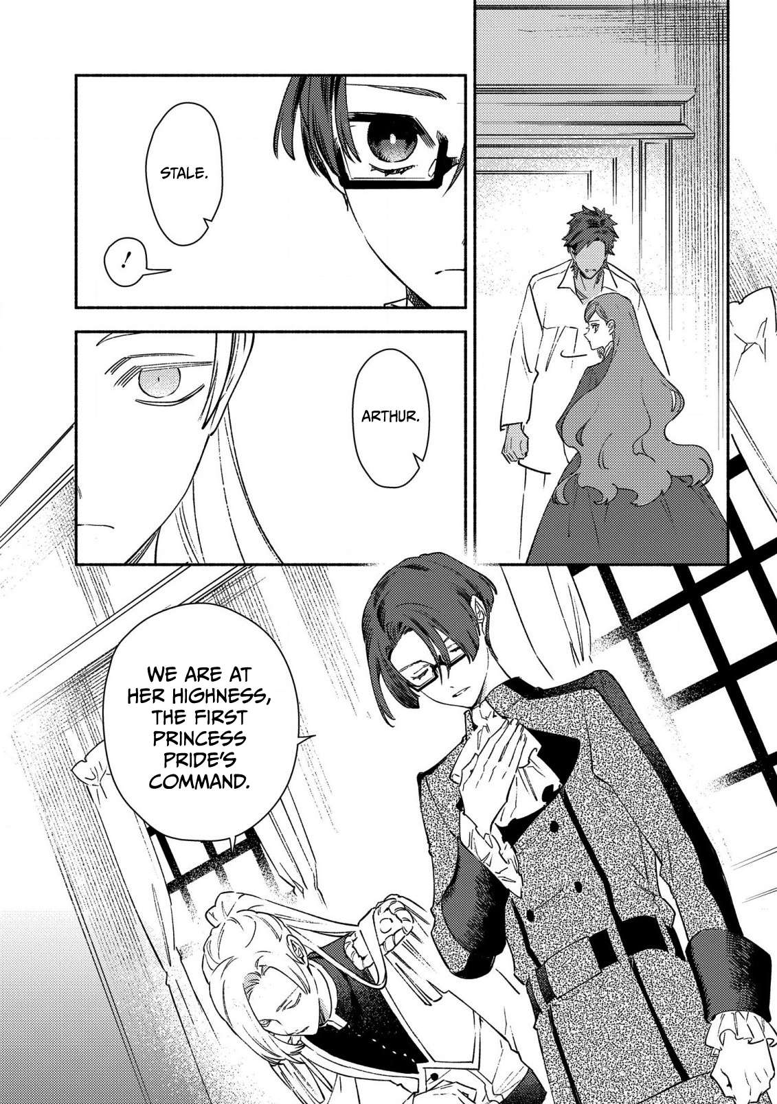 Page 32 of Chapter 1