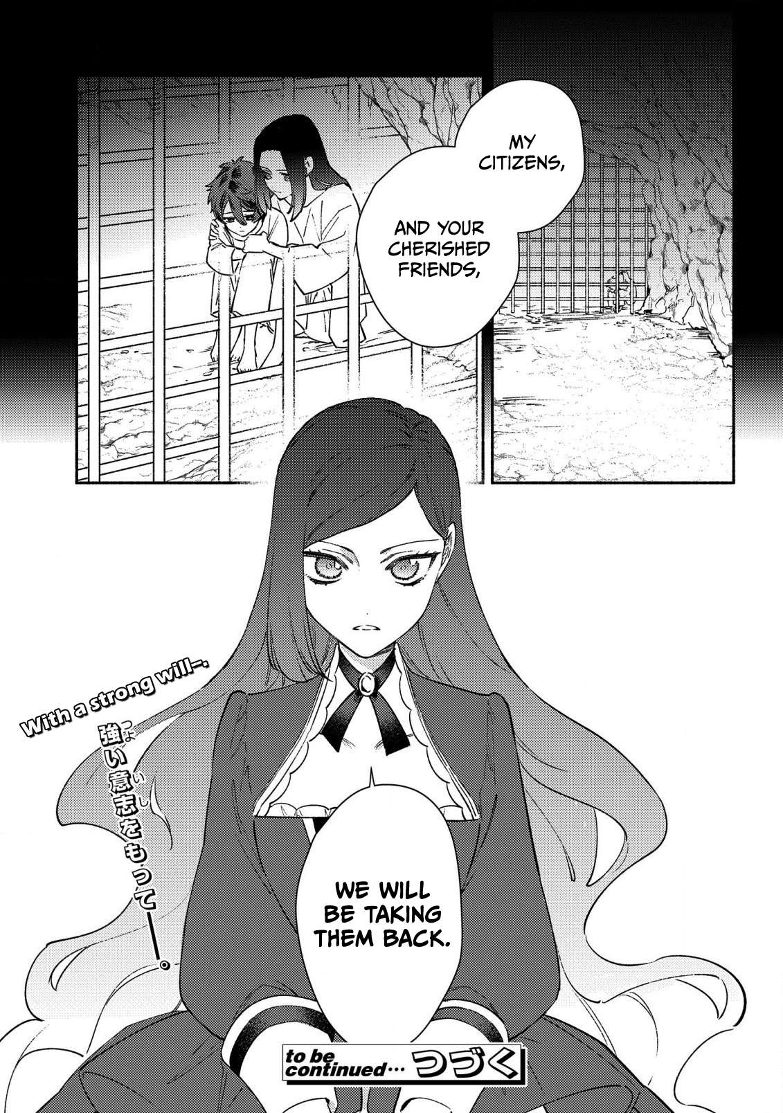 Page 34 of Chapter 1