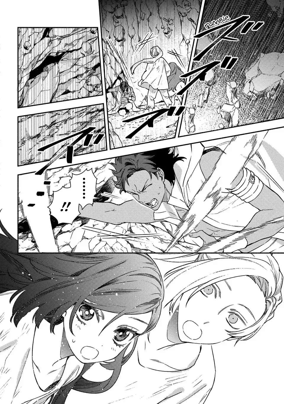 Page 3 of Chapter 10