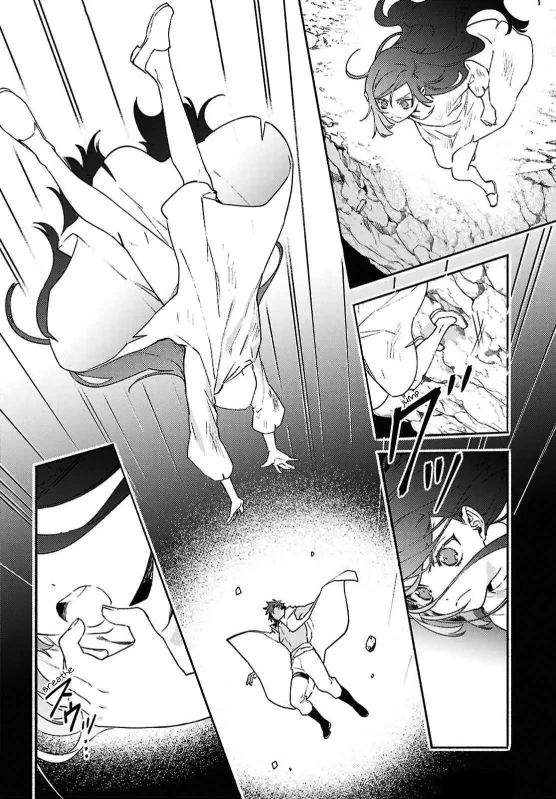 Page 2 of Chapter 11