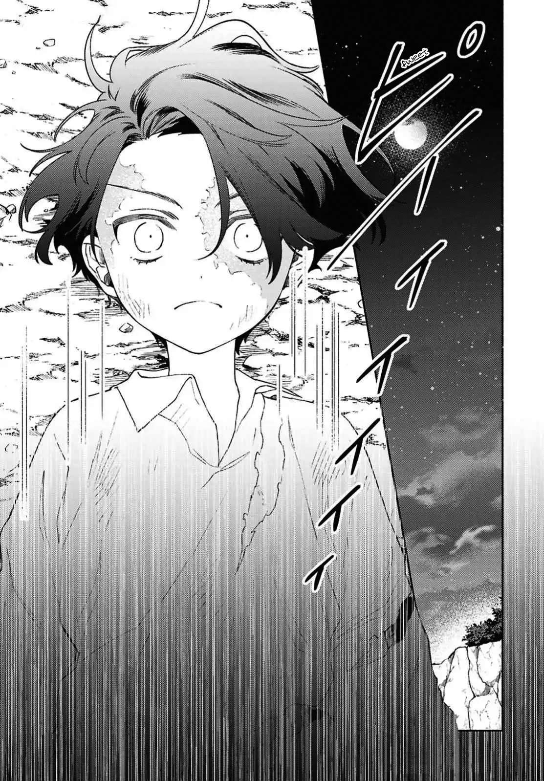 Page 3 of Chapter 11