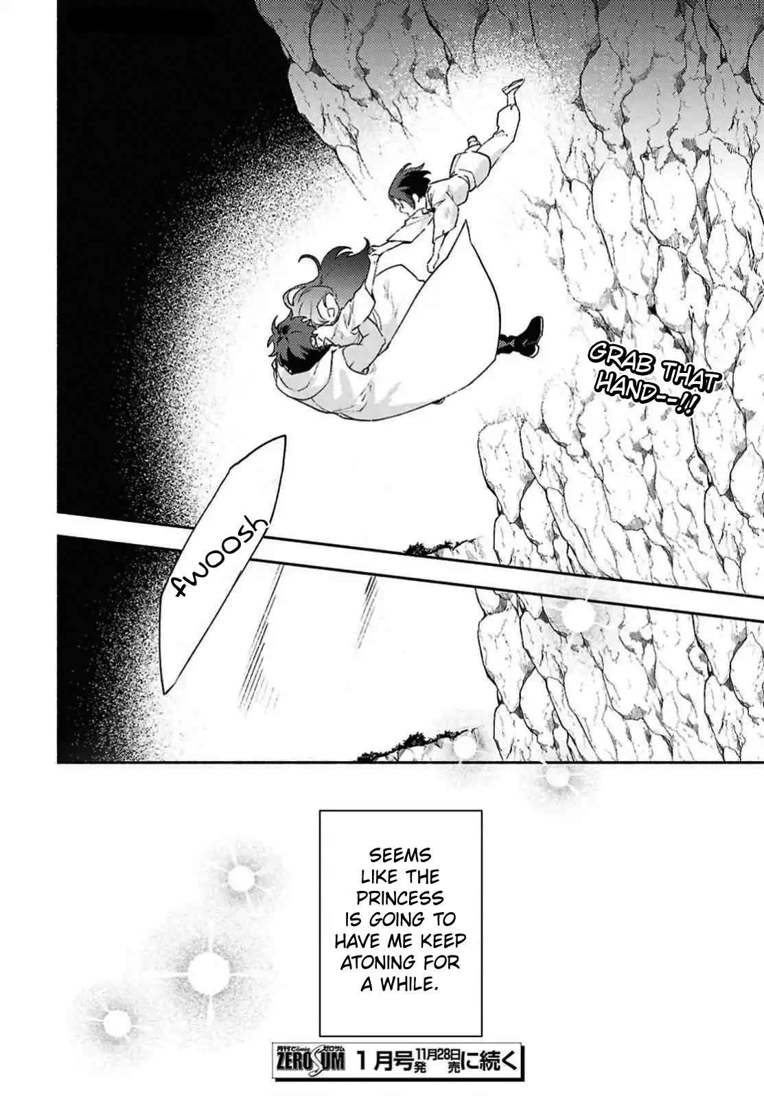 Page 18 of Chapter 11