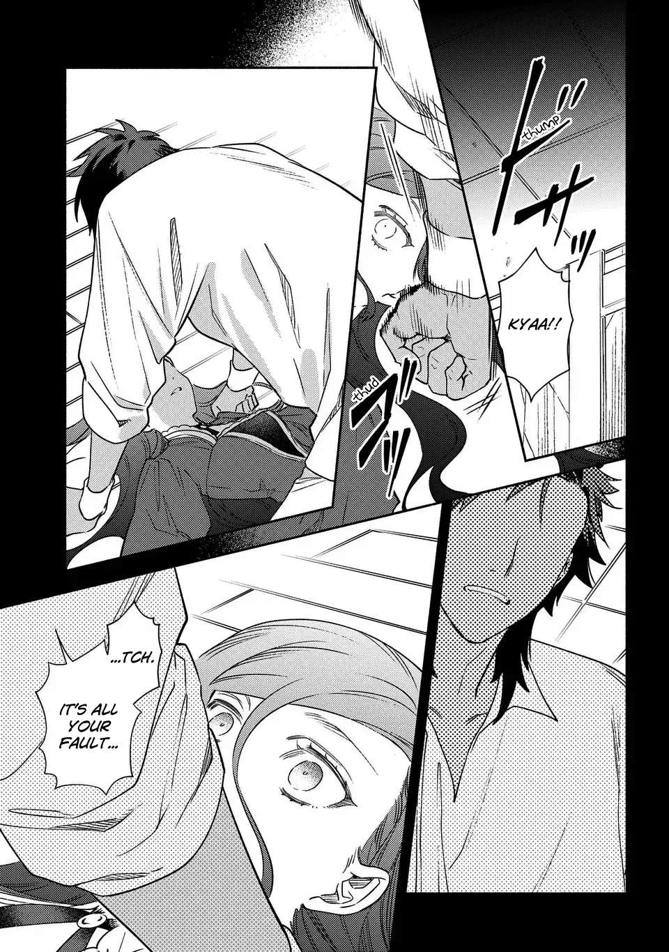 Page 17 of Chapter 12