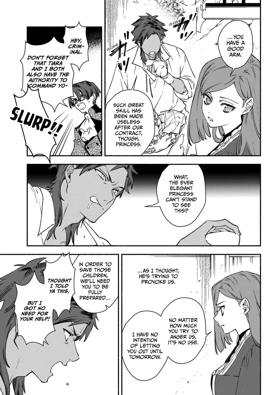 Page 17 of Chapter 2
