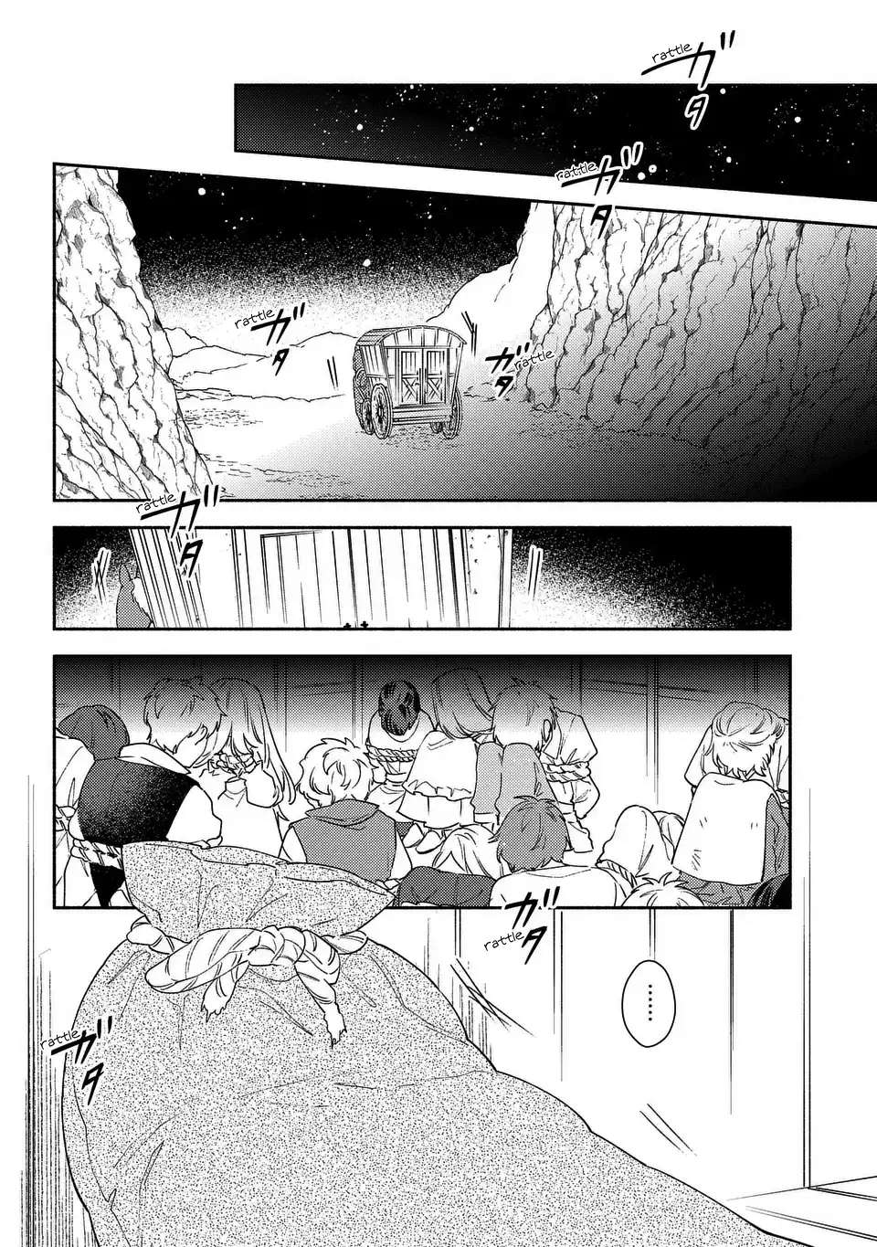 Page 2 of Chapter 3