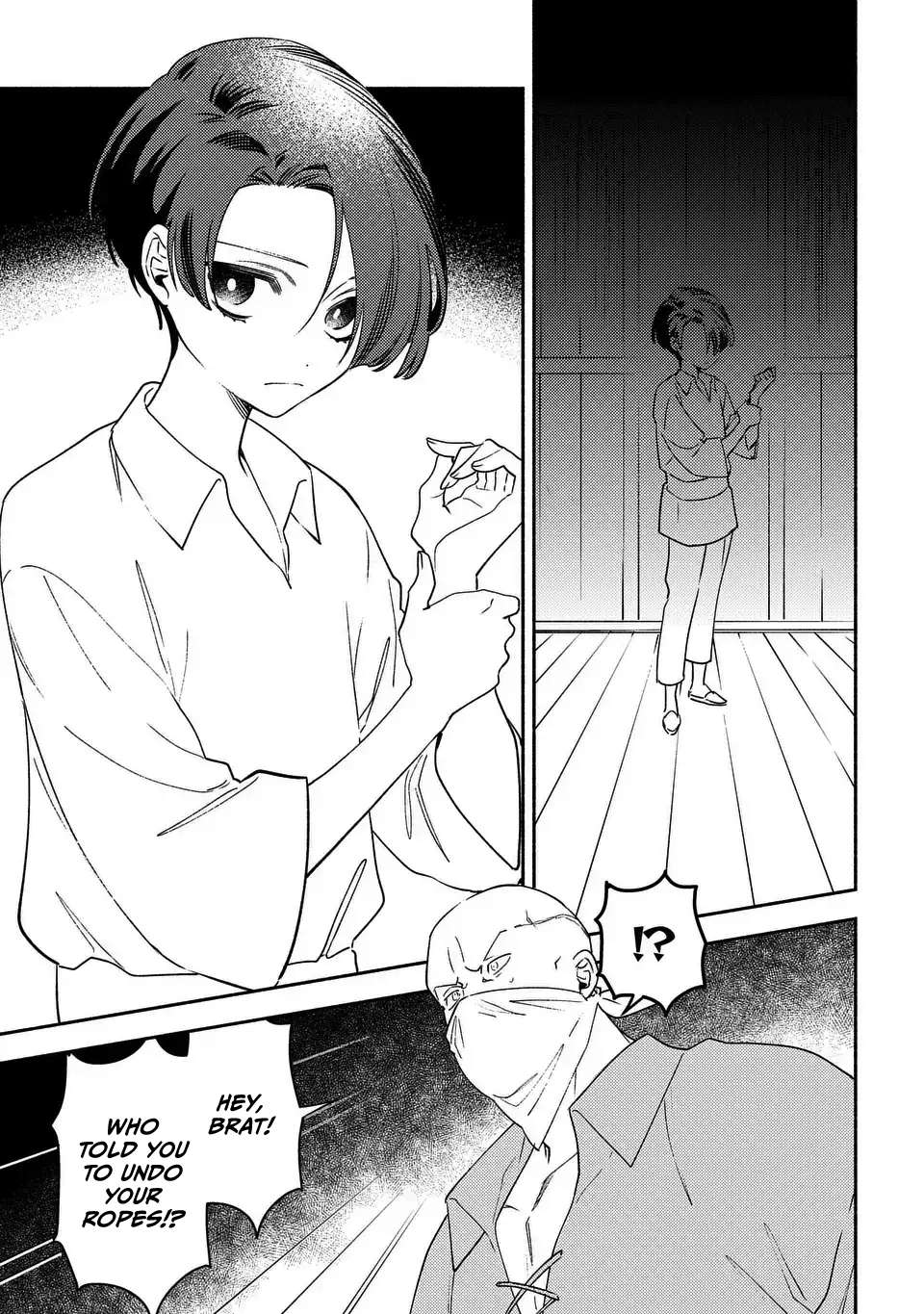 Page 7 of Chapter 3