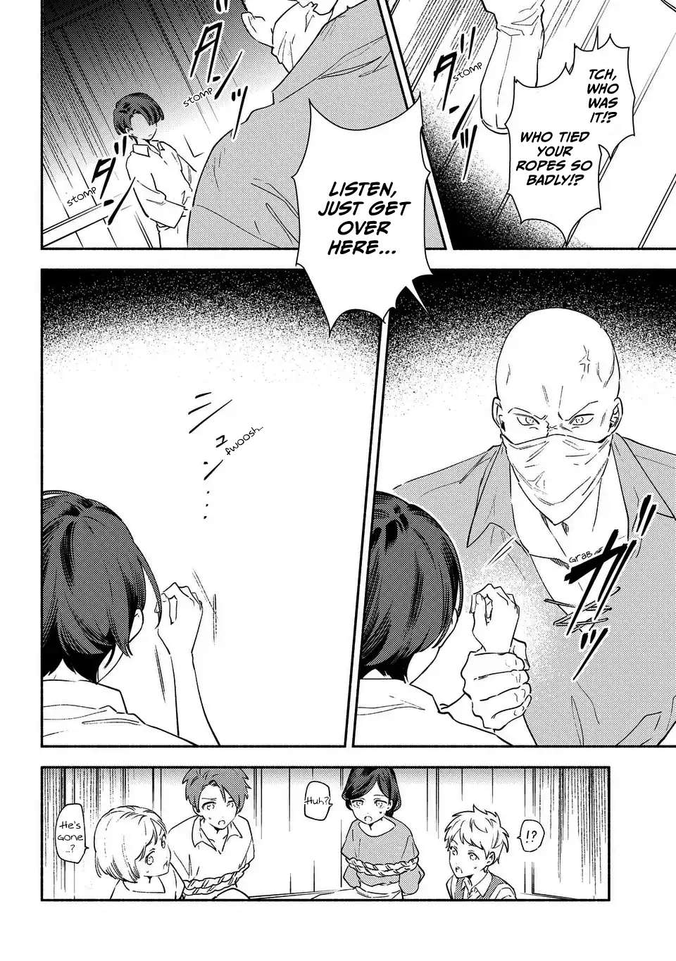 Page 8 of Chapter 3