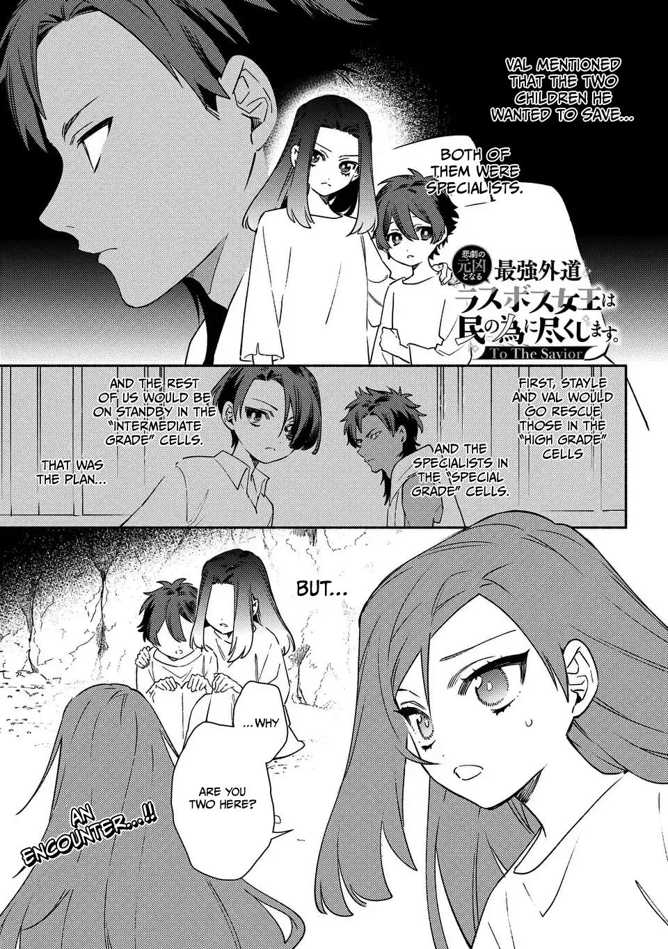 Page 1 of Chapter 4