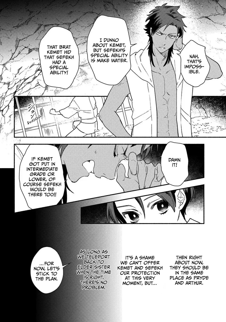 Page 4 of Chapter 4